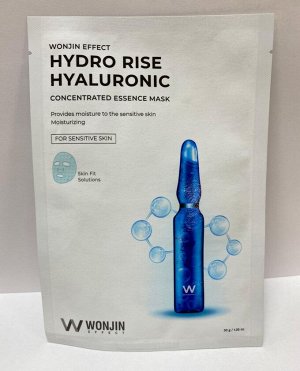 Wonjin Hydro Rise Hyaluronic concentrated Essence Mask Увлажняющая ампульная маска 1шт