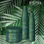 Estel Professional Curex — профессиональный уход