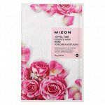 MIZON Тканевая маска для лица с экстрактом лепестков розы Joyful Time Essence Mask Rose