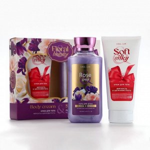 Подарочный набор косметики Rose iris, гель для душа 295 мл и крем для тела 200 мл, FLORAL &amp; BEAUTY by URAL LAB