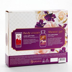 Подарочный набор косметики Rose iris, гель для душа 295 мл и крем для тела 200 мл, FLORAL &amp; BEAUTY by URAL LAB