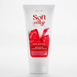 Подарочный набор Orchid neroli, гель для душа 295 мл и крем для тела 200 мл, FLORAL & BEAUTY, URAL LAB