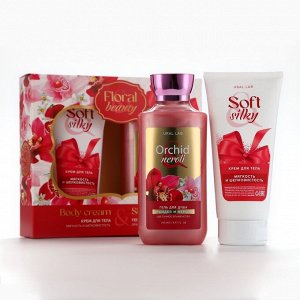 Подарочный набор Orchid neroli, гель для душа 295 мл и крем для тела 200 мл, FLORAL & BEAUTY, URAL LAB