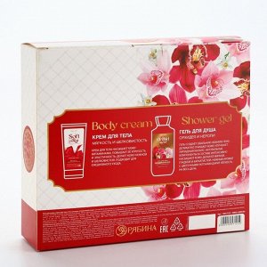 Подарочный набор Orchid neroli, гель для душа 295 мл и крем для тела 200 мл, FLORAL & BEAUTY, URAL LAB