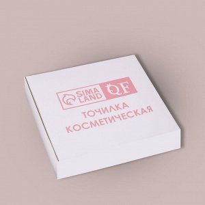 Точилка косметическая, двойная, МИКС