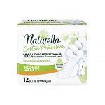 NATURELLA Cotton Protection Женские гигиенические прокладки Normal Single 12шт