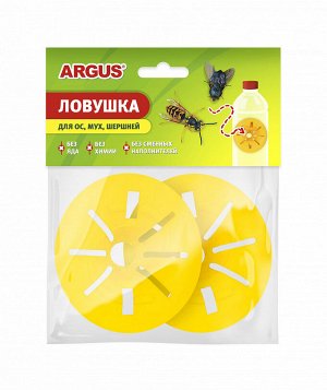 АРГУС ГАРДЕН Ловушка от ОС /2 (вставка в бутылку)