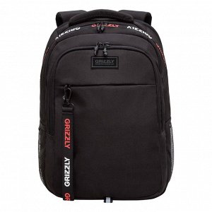 Рюкзак молодежный GRIZZLY с карманом для ноутбука 15", анатомической спинкой, для мальчика, мужской