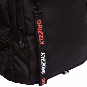 Рюкзак молодежный GRIZZLY с карманом для ноутбука 15", анатомической спинкой, для мальчика, мужской