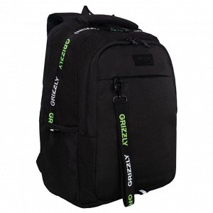 Рюкзак молодежный GRIZZLY с карманом для ноутбука 15", анатомической спинкой, для мальчика, мужской
