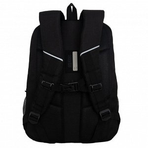 Рюкзак молодежный GRIZZLY с карманом для ноутбука 15", анатомической спинкой, для мальчика, мужской