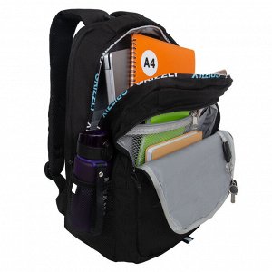 Рюкзак молодежный GRIZZLY с карманом для ноутбука 15", анатомической спинкой, для мальчика, мужской