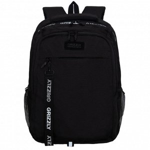 Рюкзак молодежный GRIZZLY с карманом для ноутбука 15", анатомической спинкой, для мальчика, мужской