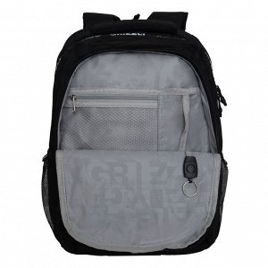 Рюкзак молодежный GRIZZLY с карманом для ноутбука 15", анатомической спинкой, для мальчика, мужской