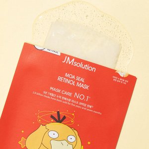 Маска тканевая выравнивающая с ретинолом Pokemon Moa Seal Retinol Mask