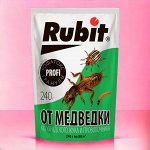 Средство от медведки, колорадского жука, проволочника &quot;РОФАТОКС&quot; 240г, дой-пак, &quot;Рубит&quot;