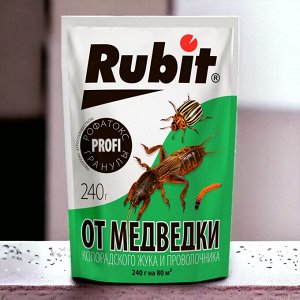 Средство от медведки, колорадского жука, проволочника "РОФАТОКС" 240г, дой-пак, "Рубит"