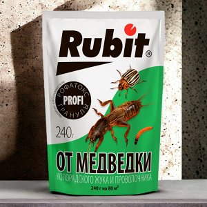 Средство от медведки, колорадского жука, проволочника "РОФАТОКС" 240г, дой-пак, "Рубит"