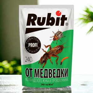 Средство от медведки, колорадского жука, проволочника "РОФАТОКС" 240г, дой-пак, "Рубит"