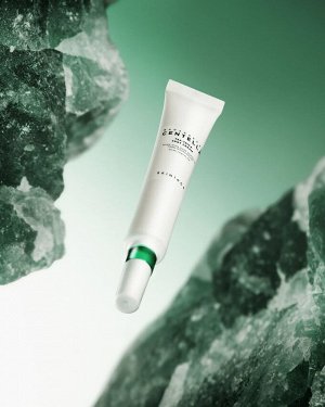 Точечный крем успокаивающий для проблемной кожи Tea-Trica Spot Cream, 20мл