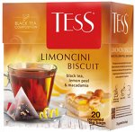 Чай Тесс Limoncini Biscuit черный с доб. пирамидки 1,8 г х 20 пак