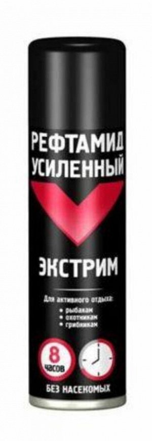Аэрозоль от насекомых. Рефтамид Экстрим Усиленный 150мл/Сибр