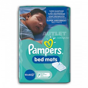 PAMPERS Простыни впитывающие BedMats (90x80см) 7шт