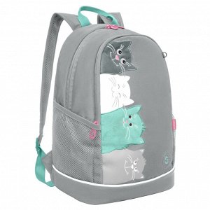 Рюкзак школьный GRIZZLY с карманом для ноутбука 13", жесткой спинкой, двумя отделениями, для девочки