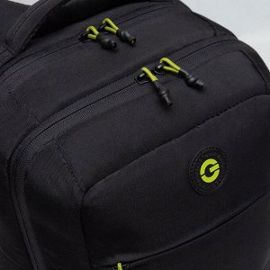 Рюкзак школьный GRIZZLY с карманом для ноутбука 13", анатомической спинкой, для мальчик