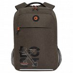 Рюкзак молодежный GRIZZLY с карманом для ноутбука 13&quot;, анатомической спинкой, для мальчик
