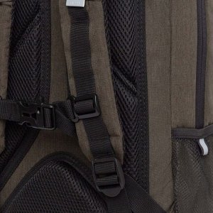 Рюкзак школьный GRIZZLY с карманом для ноутбука 13", анатомической спинкой, для мальчик