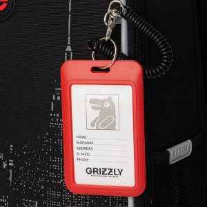 Ранец CRIZZLY облегченный с одним отделением, для мальчиков