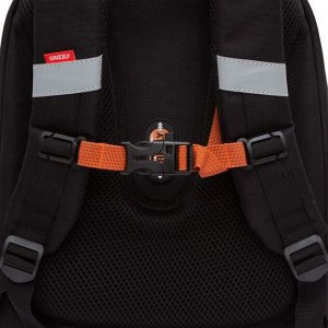 Ранец школьный формованный GRIZZLY с анатомической спинкой на ножках, для мальчика