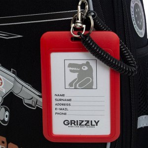 Ранец школьный формованный GRIZZLY с анатомической спинкой на ножках, для мальчика
