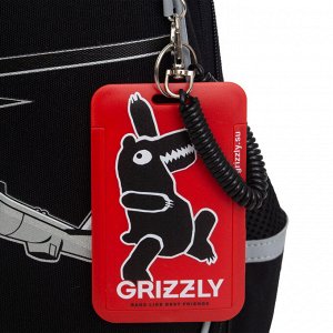 Ранец школьный формованный GRIZZLY с анатомической спинкой на ножках, для мальчика