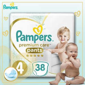 PAMPERS Подгузники Premium Care Maxi (9-14 кг) Экономичная Упаковка 38