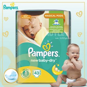PAMPERS Подгузники New Baby-Dry Newborn Экономичная Упаковка 43