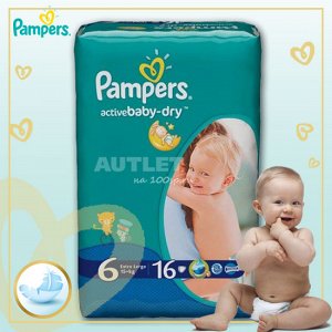 PAMPERS Подгузники Active Baby Extra Large Стандартная Упаковка 16