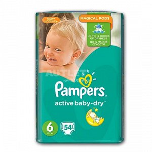 PAMPERS Подгузники Active Baby Extra Large Джамбо Упаковка 54