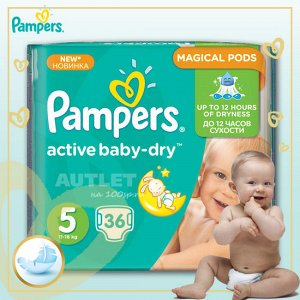 PAMPERS Подгузники Active Baby-Dry Junior (11-16кг) Экономичная Упаковка Минус 36