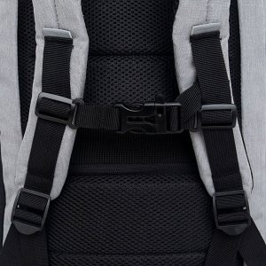 Рюкзак молодежный GRIZZLY с отделением для ноутбука 15", креплением для чемодана и потайным карманом, мужской