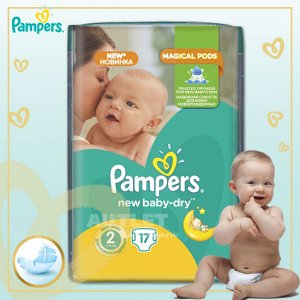 PAMPERS Подгузники New Baby-Dry Mini Микро Упаковка 17
