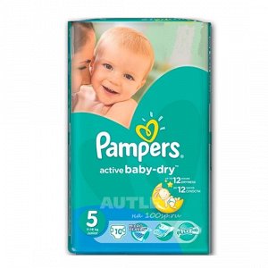 PAMPERS Подгузники Active Baby-Dry Junior Микро Упаковка 10