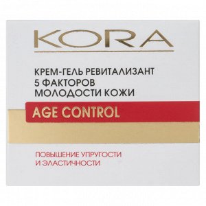 КОРА Крем-гель ревитализант. 5 факторов молодости кожи 50мл