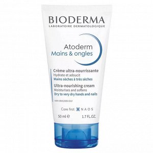 Bioderma atoderm Крем для рук восстанавливающий 50мл