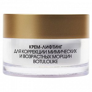 КОРА Крем-лифтинг для коррекции мимических и возрастных морщин ( дневной уход)
