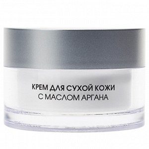 КОРА Крем для сухой кожи с маслом арганы 50мл
