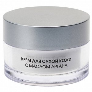 КОРА Крем для сухой кожи с маслом арганы 50мл