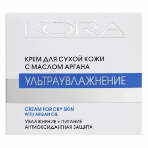 КОРА Крем для сухой кожи с маслом арганы 50мл