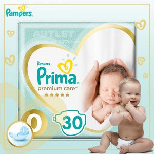 PAMPERS Подгузники Premium Care Newborn (до 2.5кг) Средняя Упаковка 30